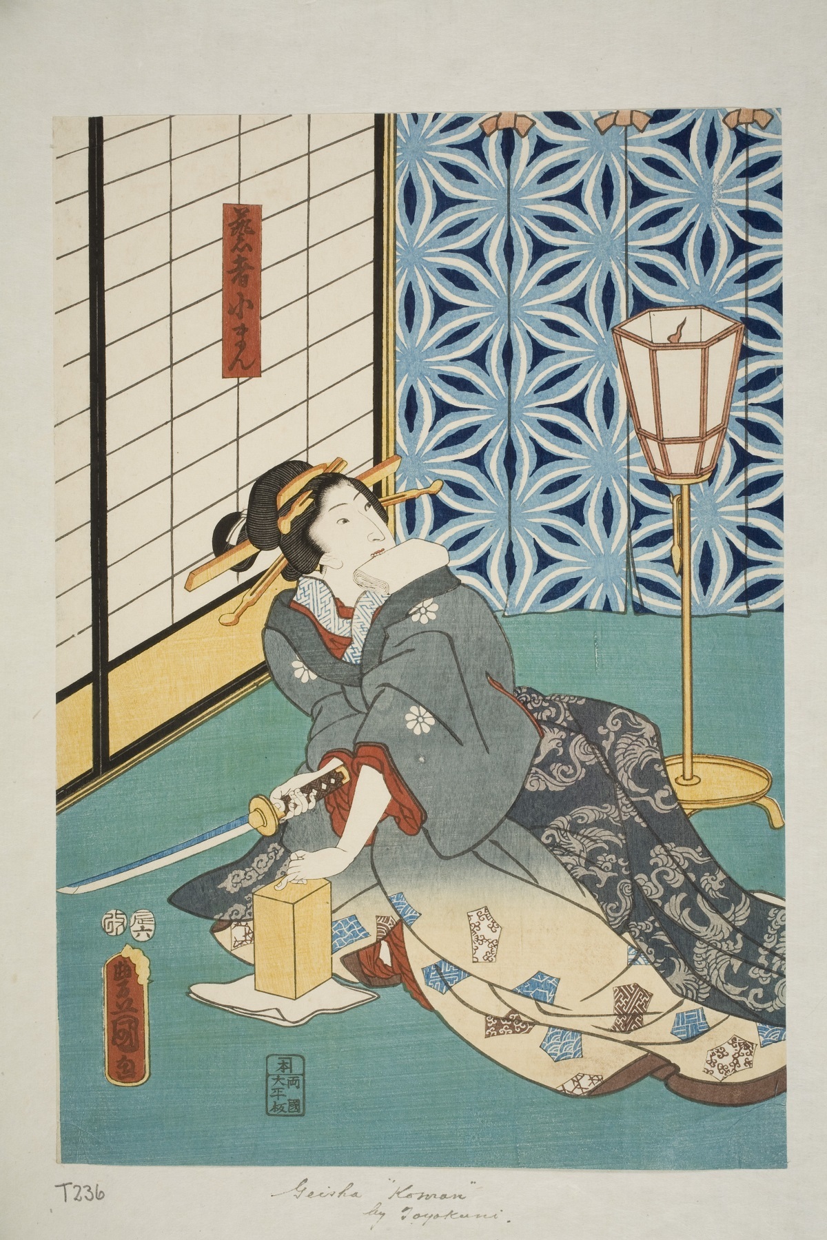 Geisha Koman, Utagawa Kunisada, Canterbury Museum 1943.60.95, Sir Joseph Kinsey Collection
